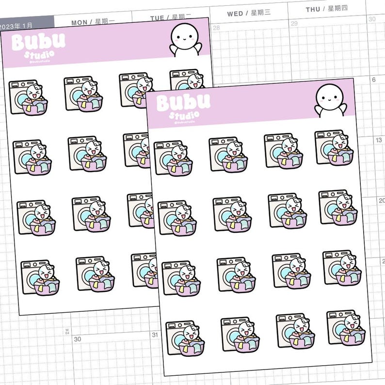 Laundry Sticker Sheet | Washing Clothes Sticker Sheet | Handmade Design ...