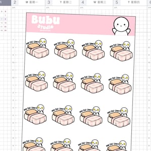 new bed sheets sticker sheet | handmade design sticker for planner and bullet journaling T182