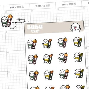fall clip paper | fall doodles | handmade design sticker for planners and bullet journaling T042