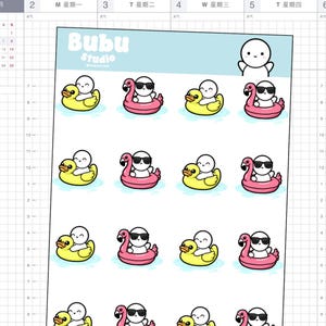 foglio di adesivi per la giornata in piscina | adesivi estivi | adesivi di design fatti a mano per planner e bullet journal T227