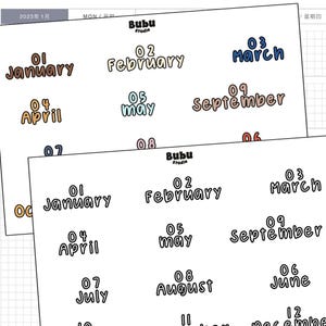 May include: Sheets of stickers with months of the year in various colors and fonts. The stickers include the months January, February, March, April, May, September, July, August, and June. The brand name "Bubu Studio" is also visible.