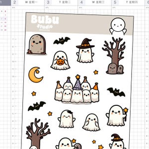 ghost doodles halloween sticker sheet | fall doodles | halloween doodles | handmade design sticker for planners and bullet journaling T073
