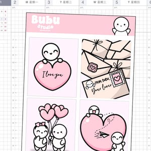 Könnte beinhalten: Vier rosa und weiße Valentinstag-Aufkleber mit Comicfiguren. Der erste Aufkleber zeigt eine weiße Figur, die ein rosa Herz mit dem Text "Ich liebe dich" hält. Der zweite Aufkleber zeigt einen Stapel Umschläge mit einer herzförmigen Briefmarke. Der dritte Aufkleber zeigt zwei weiße Figuren, die rosa herzförmige Ballons halten. Der vierte Aufkleber zeigt zwei weiße Figuren, die ein großes rosa Herz mit einem Papierflugzeug halten, das aus ihm herausfliegt.