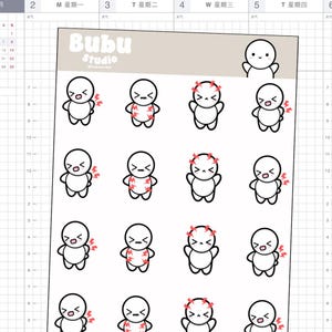 May include: Sheet of planner stickers featuring small, white cartoon figures with various expressions and red pain indicators. The stickers are from Bubu Studio and are designed for use in a planner or calendar.