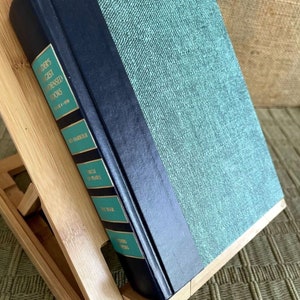 Vintage First Edition Reader&#39;s Digest Condensed Books Vol. 4 1990
