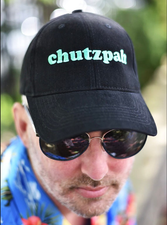 Chutzpah Ball Cap | Multi