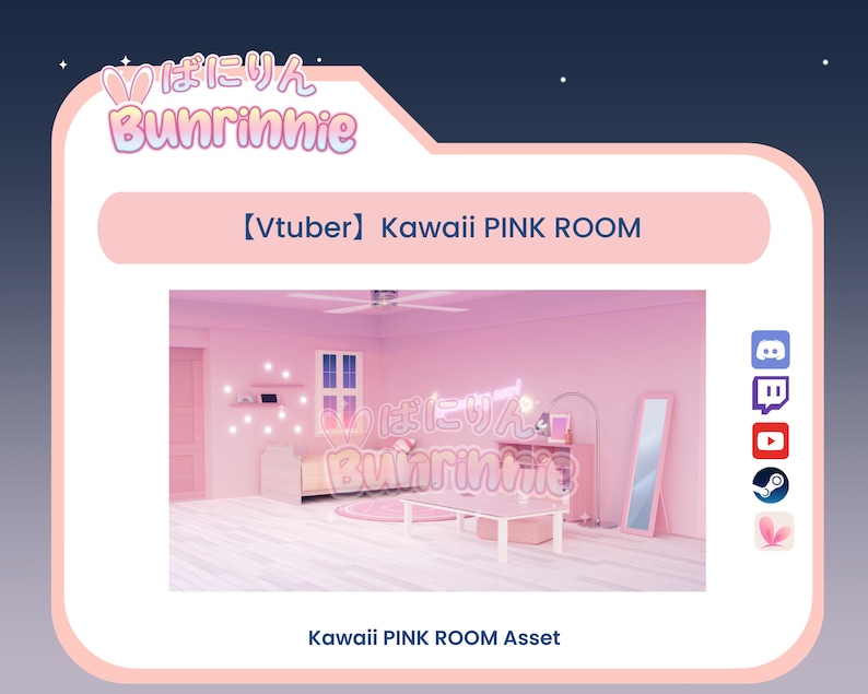 Asset【vtuber】kawaii Pink Room - Etsy