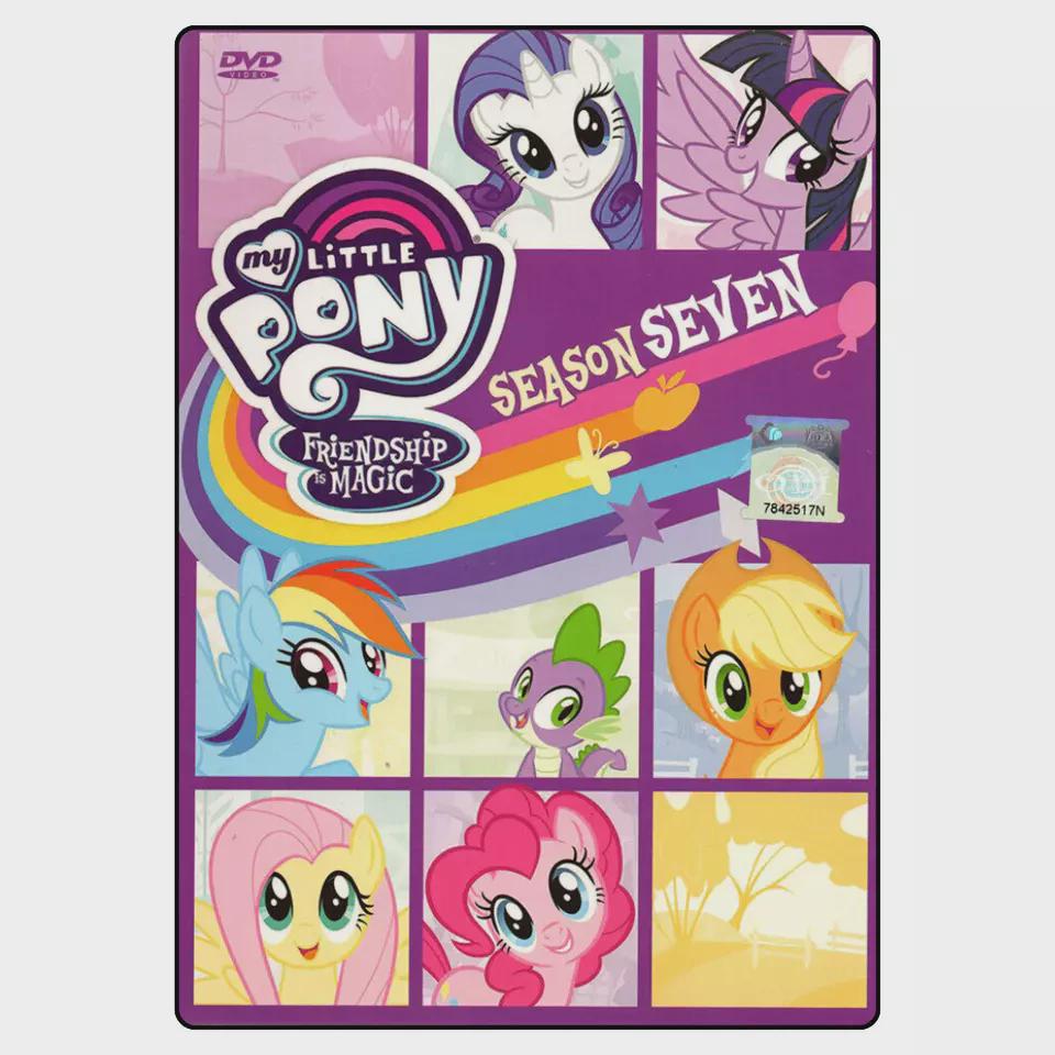 マイリトルポニー（トモダチは魔法）DVD シーズン4～9 英語版 全