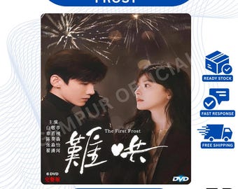 The First Frost 2025 Chinese Drama DVD English Subtitles All