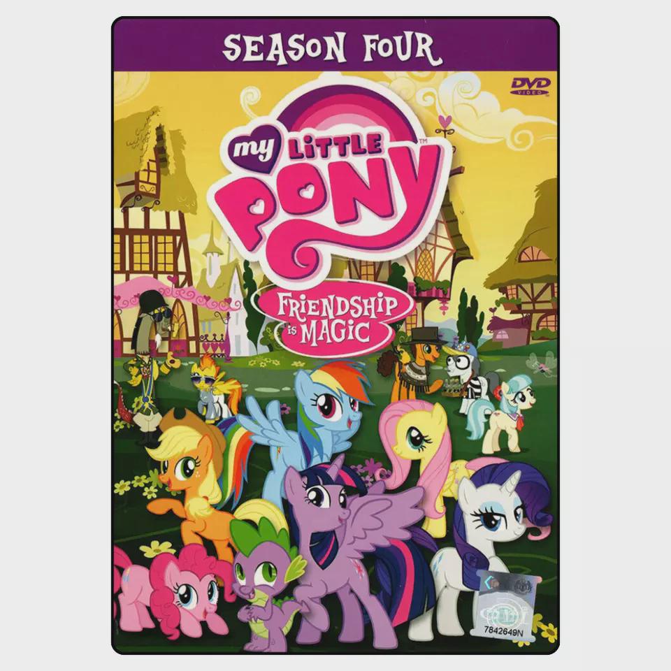 マイリトルポニー（トモダチは魔法）DVD シーズン4～9 英語版 全