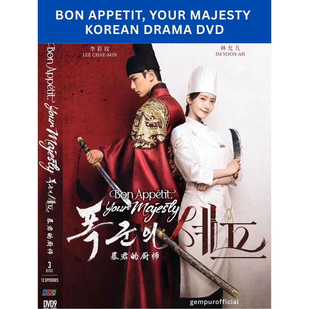 Bon Appetit, Your Majesty - Etsy