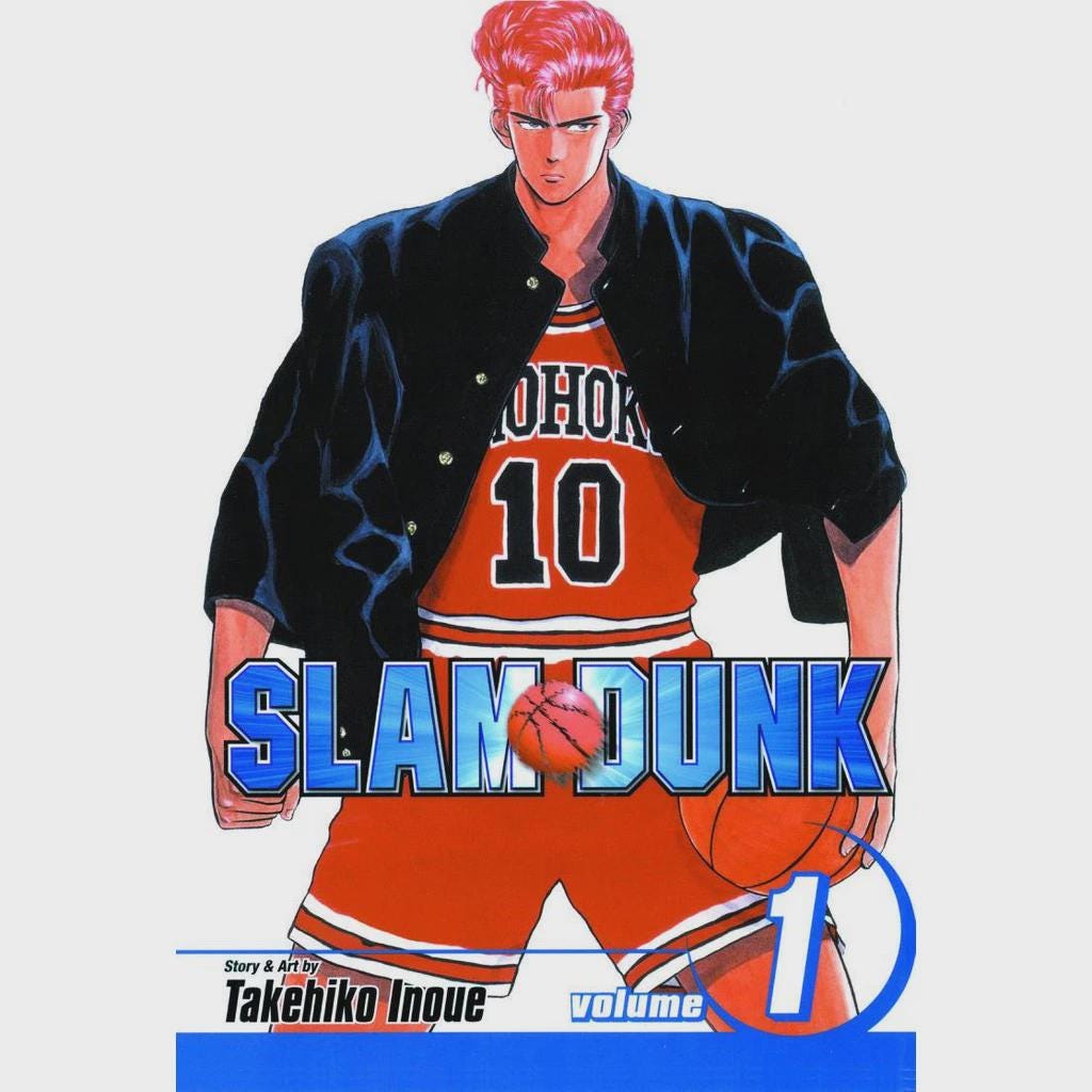 Slam Dunk Manga Volume 1-31 Complete Full Set English Version