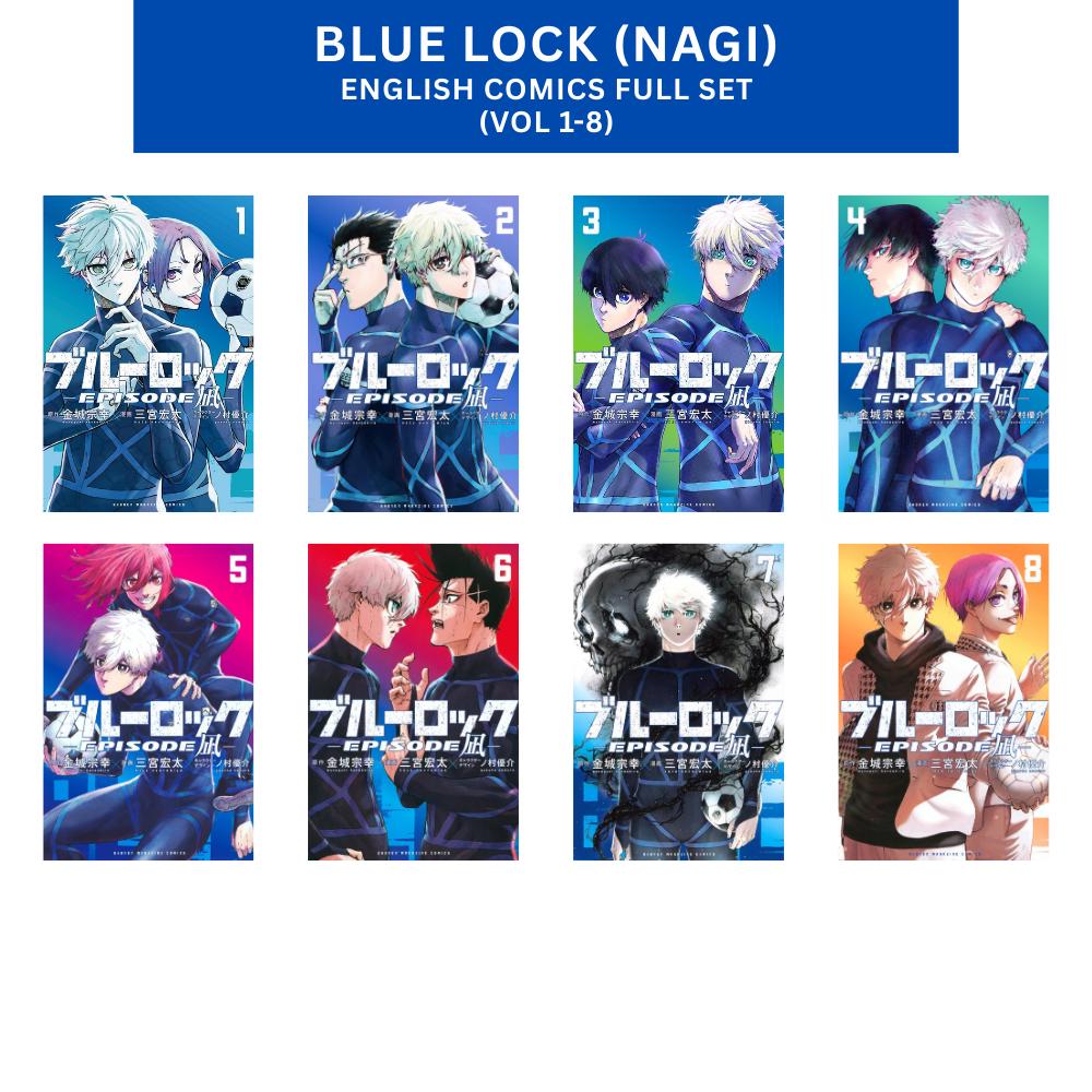ブルーロックナギ コミック 1-8巻完結セット 英語版 - Etsy 日本