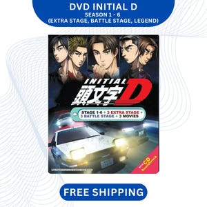 頭文字D DVDまとめ売り アニメDVD 頭文字D 全7巻セット 完結 DVD アニメ 匿名配送 - メルカリ
