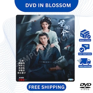 In Blossom DVD 2024 Chinese Drama TV Series English Subtitle All Region