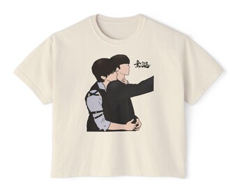 ABO Desire XingQiu Tee | BL CDrama