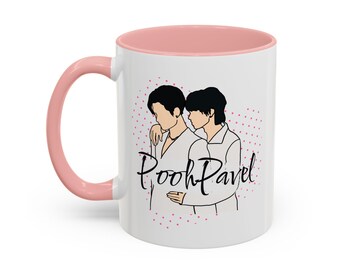 Pooh Pavel Mug, Pit Babe