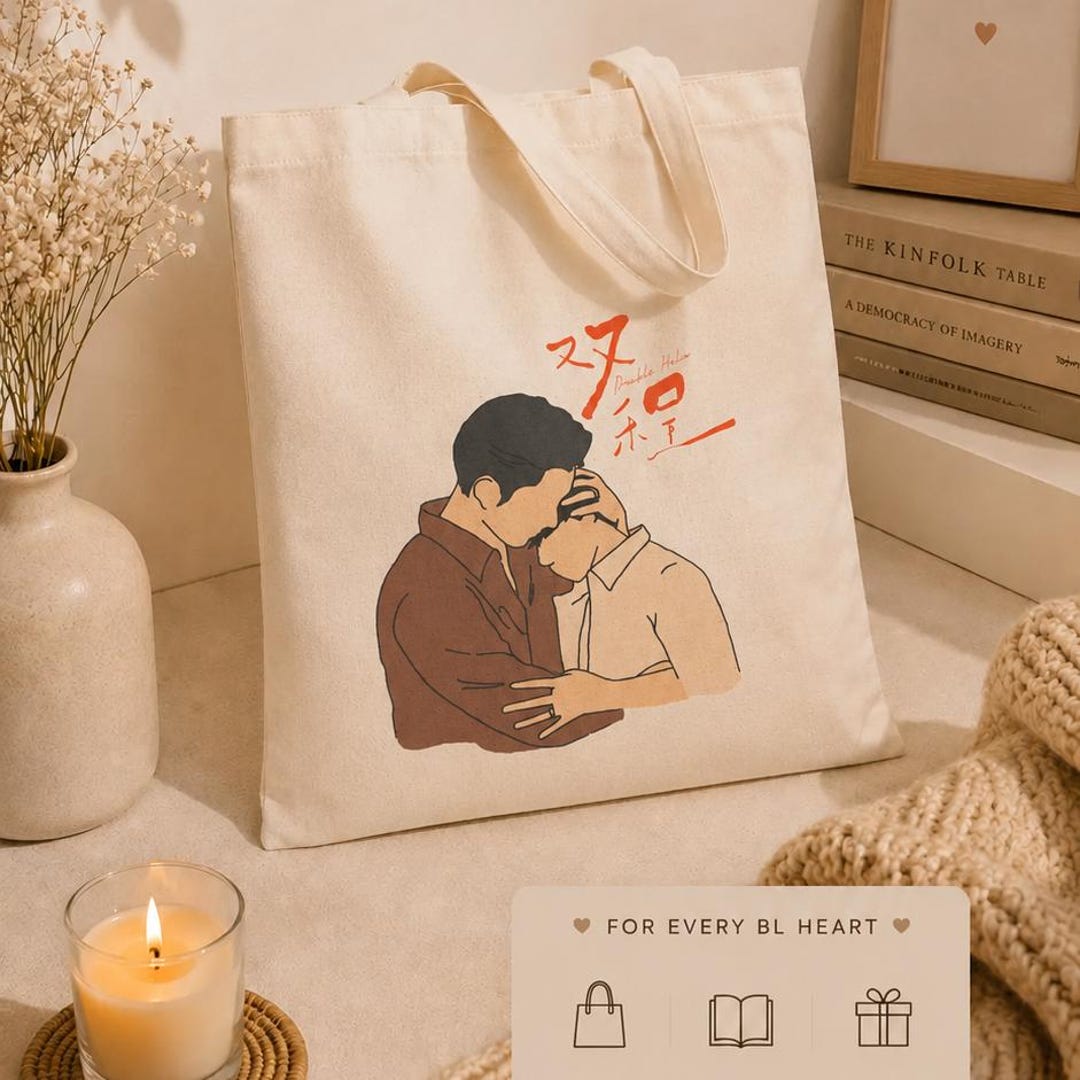 Double Helix BL Cdrama Tote Bag | Feng Lu Yichen Ayden Sng Lyu Sitong ...