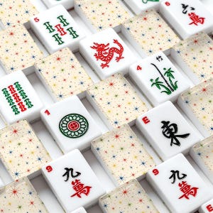 Custom American Mahjong Tiles Retro Starburst | 166 Piece Mahjong Set with Jokers | Mid Century Mahjong Tiles | Atomic Mahjong Accessories image 7