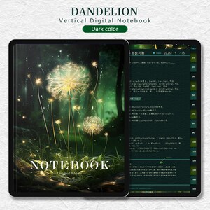 Dark Mode Portrait Digital Notebook | Aesthetic Hyperlinked Notebook | Dandelion Cornell Note | Tab Digital Notebook |Digital Notes Template