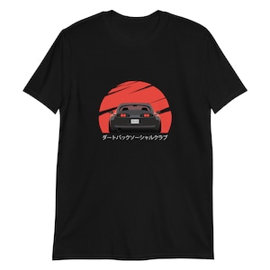 Dirtbag Social Club JDM Supra T-Shirt: Must-have Streetwear for JDM Car Lovers