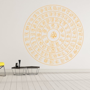 99 Names Of Allah in Circle Style. 99 Asmaa Allah Al-Husna.  JPEG, PNG, SVG. Instant Digital Download.