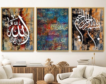 Bismillah 99 nombres de Alá Asmaul Husna arte de pared carteles de caligrafía decoración para sala de estar arte de pared regalo islámico impresión árabe Allahi