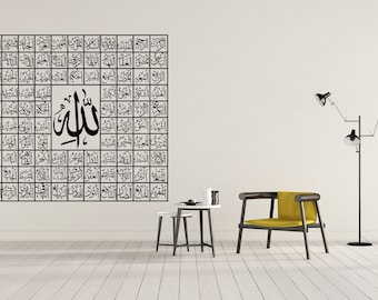 99 Asma Allah Alhusna. 99 Nombres de Allah. Jpeg, Png y Svg. Descarga digital instantánea.a