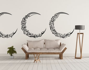 Ramadán tres Ashra Dua paquete en forma de media luna, vector de arte mural islámico, descargas instantáneas