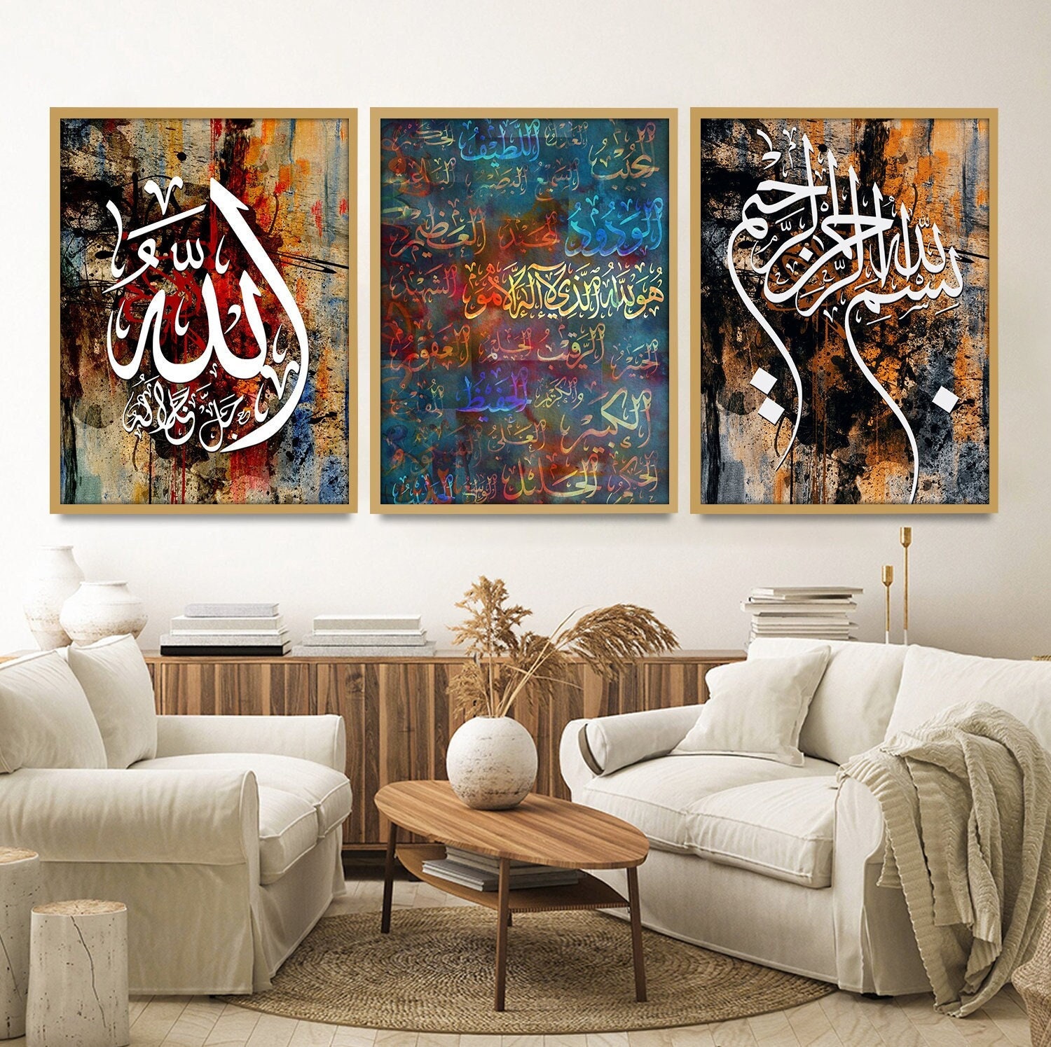 Tableau Islam Etsy Sweden