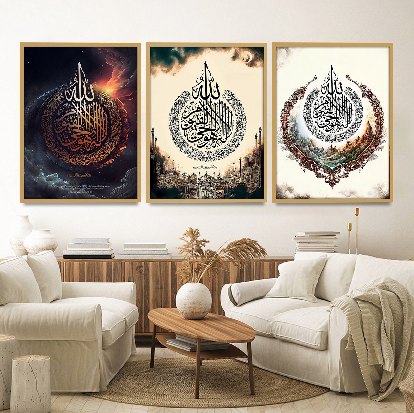 Ayatul Kursi Modern Islamic Wall Art Arabic Calligraphy Posters Living