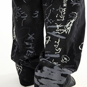 GRAFFITI BAGGY JEANS , Wild Leg Oversize Streetwear Jeans, New 2023 ...