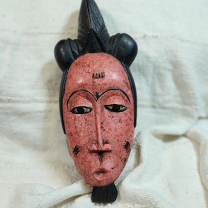 Baoule Mask | African Wall Art | Vintage | FREE SHIPPING