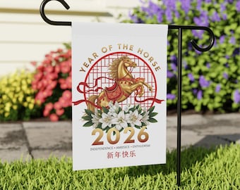 Flaga ogrodowa z koniem ognistym na rok 2026 | Baner do ogrodu i domu, prezent na chiński Nowy Rok, CNY 2026, dekoracja na Nowy Rok Księżycowy