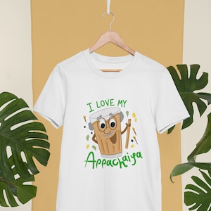 I Love my Appachaiya Adult T-Shirt | Appacha Malayalam Gift | Punny Malayalam T-Shirt for Grandfathers