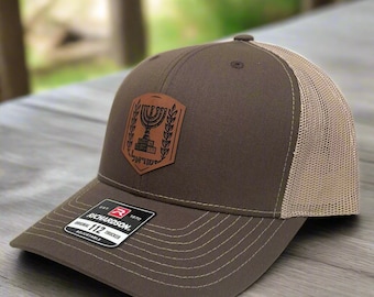 Israel Emblem Leather Patch Hat - Khaki 112 Mid, Brown Patch