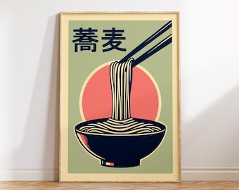 May include: A retro-style poster with a green background and a red circle. The poster features a bowl of noodles with chopsticks lifting a strand of noodles. The text "素麺" is written in black on the poster.