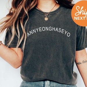 Hello Tshirt | Korean Hello Shirt | Korean Gift | South Korea Vacation Shirt | Cruise Tshirt | Family Reunion Shirt | Girls Trip Gift-3422x