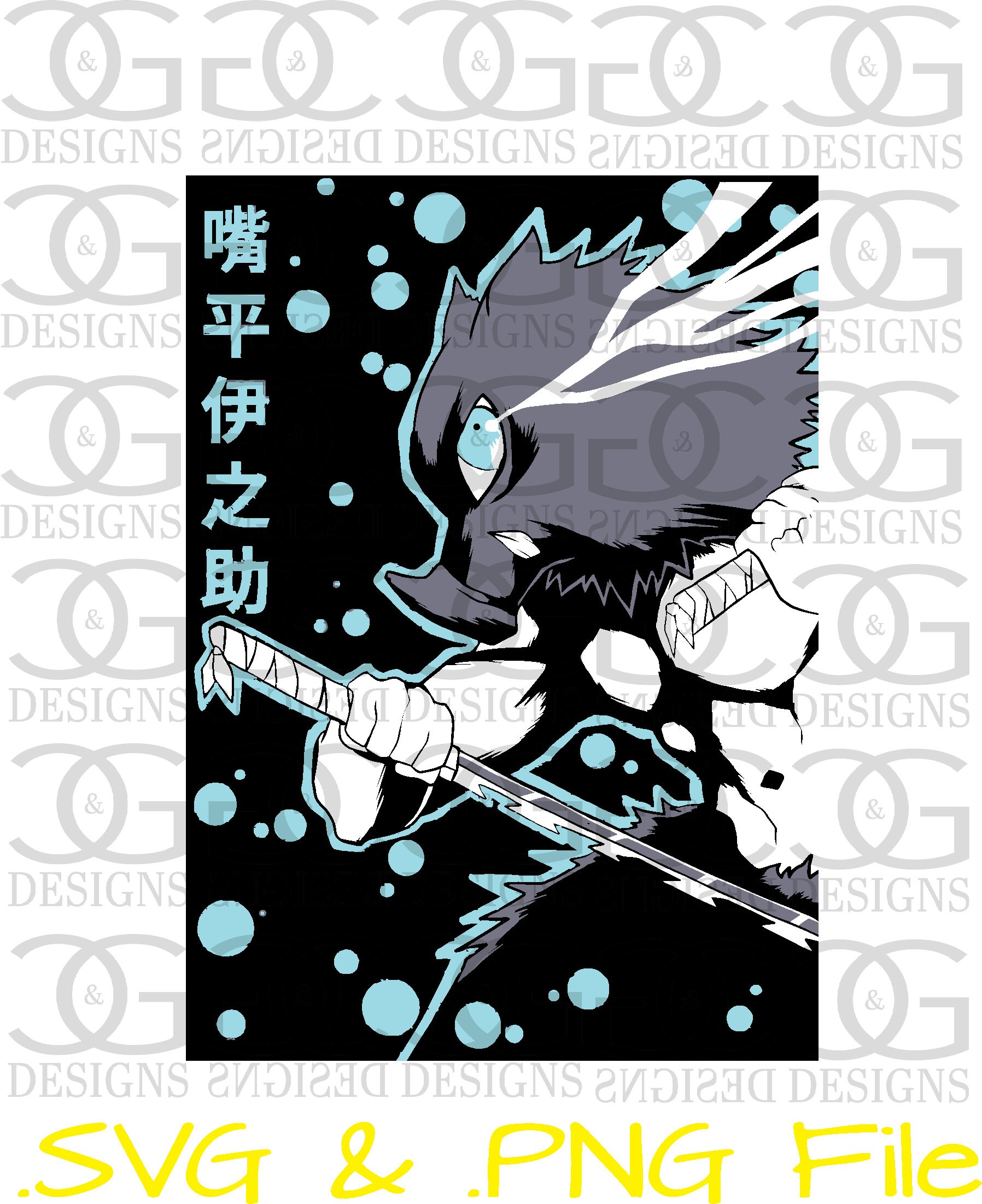 Boar Slayer ANIME SVG PNG for T-shirts Stickers Etc. - Etsy Canada