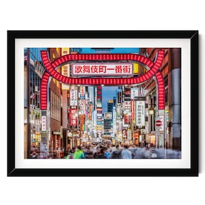 Fine Art Tokyo Print, Kabukicho Shinjuku Photography, Neon Signs Street Framed Artwork for Home Decor, Japan Gifts