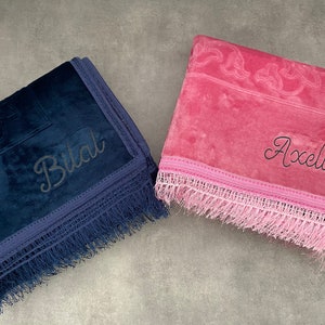 Thick prayer mat (MAT SOLD ALONE)