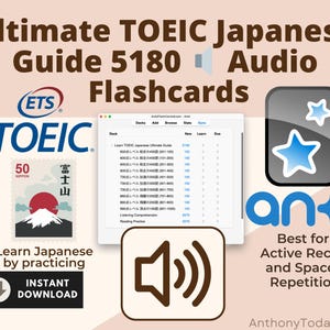 Tarjetas de estudio Anki del TOEIC de japonés al inglés / Guía de estudio definitiva con audio / Domina el vocabulario, la gramática y la comprensión auditiva para aprobar el examen TOEIC