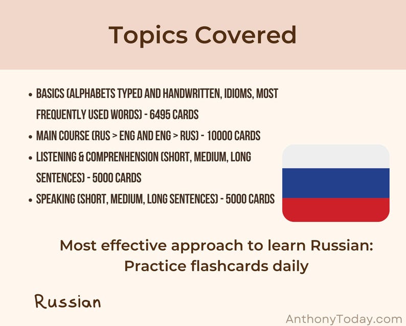 Russian Ultimate Guide Anki Flashcards | Master Vocabulary, Grammar & Pronunciation | Audio-Enhanced Study Cards for All Language Levels Russian Ultimate Guide Anki Flashcards | Master Vocabulary, Grammar & Pronunciation | Audio-Enhanced Study Cards