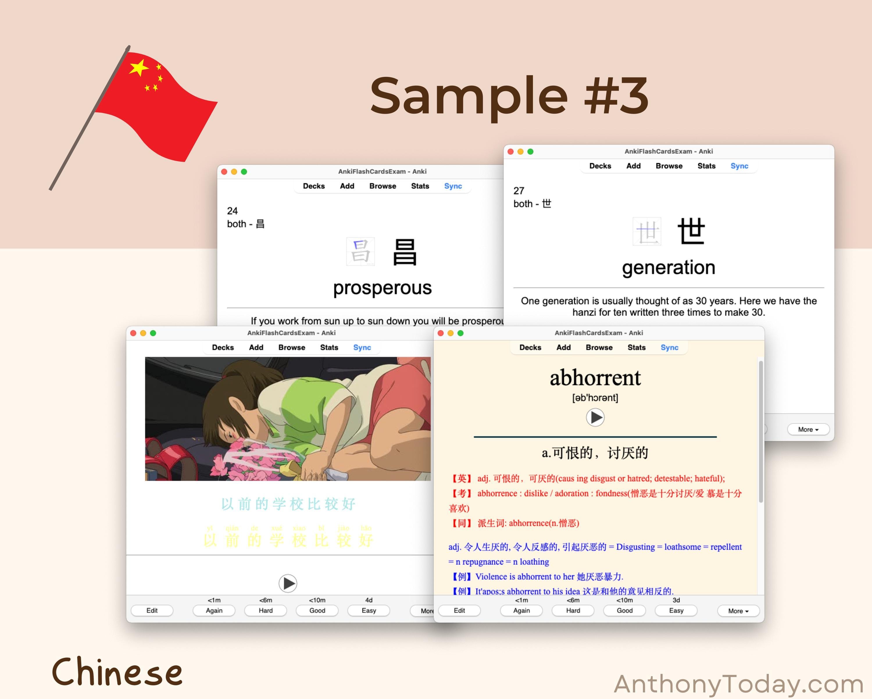 Kids Using Talking Flashcards for Phonics Practice
