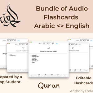 Ultimate Quran Study Guide Anki Flashcards | Learn Quranic Arabic | Master Vocabulary, Grammar & Tajweed with Audio-Enhanced Study Tools Ultimate Quran Study Guide Anki Flashcards | Learn Quranic Arabic | Master Vocabulary, Grammar & Tajweed