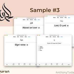 Ultimate Quran Study Guide Anki Flashcards | Learn Quranic Arabic | Master Vocabulary, Grammar & Tajweed with Audio-Enhanced Study Tools Ultimate Quran Study Guide Anki Flashcards | Learn Quranic Arabic | Master Vocabulary, Grammar & Tajweed