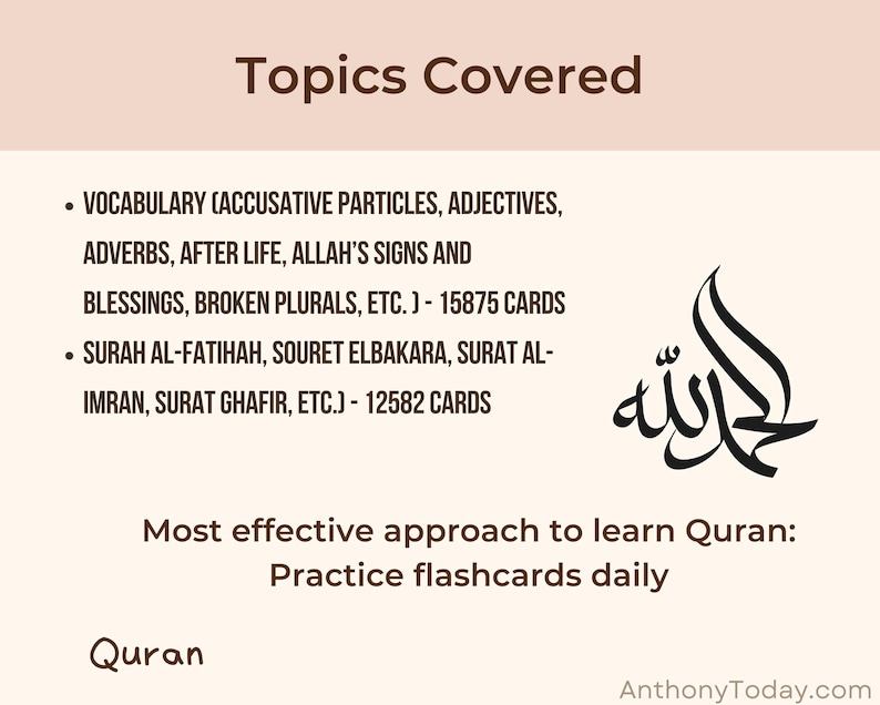 Ultimate Quran Study Guide Anki Flashcards | Learn Quranic Arabic | Master Vocabulary, Grammar & Tajweed with Audio-Enhanced Study Tools Ultimate Quran Study Guide Anki Flashcards | Learn Quranic Arabic | Master Vocabulary, Grammar & Tajweed
