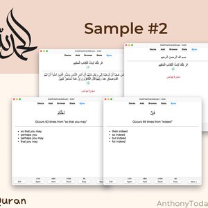 Ultimate Quran Study Guide Anki Flashcards | Learn Quranic Arabic | Master Vocabulary, Grammar & Tajweed with Audio-Enhanced Study Tools Ultimate Quran Study Guide Anki Flashcards | Learn Quranic Arabic | Master Vocabulary, Grammar & Tajweed