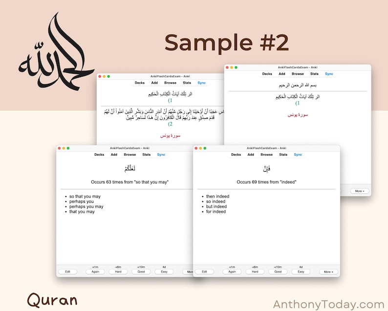 Ultimate Quran Study Guide Anki Flashcards | Learn Quranic Arabic | Master Vocabulary, Grammar & Tajweed with Audio-Enhanced Study Tools Ultimate Quran Study Guide Anki Flashcards | Learn Quranic Arabic | Master Vocabulary, Grammar & Tajweed