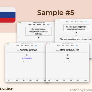 Russian Ultimate Guide Anki Flashcards | Master Vocabulary, Grammar & Pronunciation | Audio-Enhanced Study Cards for All Language Levels Russian Ultimate Guide Anki Flashcards | Master Vocabulary, Grammar & Pronunciation | Audio-Enhanced Study Cards